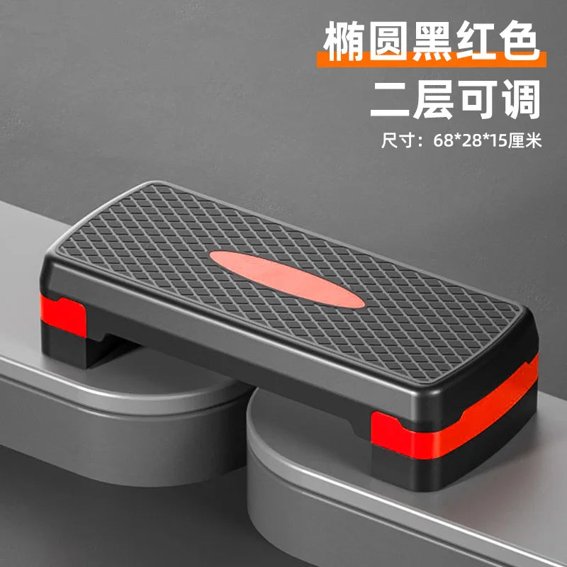 Aerobic Step Board Bench 2 Level Height Adjustable Training Fitness